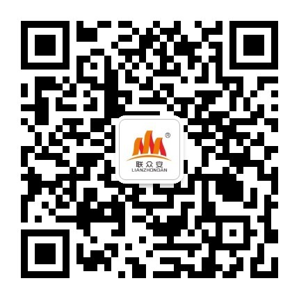 聯(lián)眾安微信公眾號(hào)