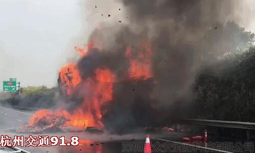  4500件快遞起火?快遞物流，消防安全不能少哇~ 