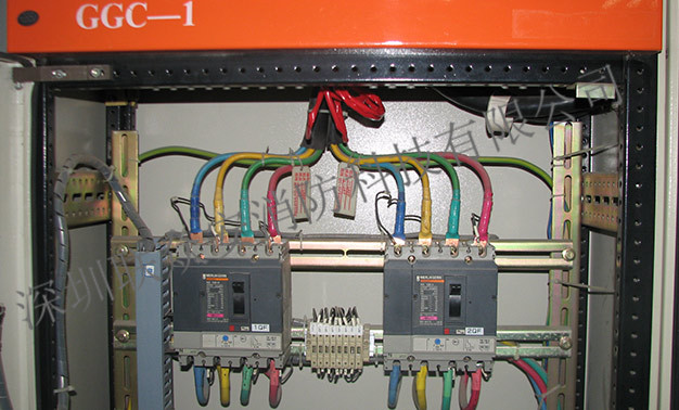  充電柜廠 